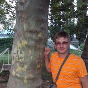 ���������� ������, ���� ������� �����, 39 ���, ������������ ��� ������, ����� � ���������