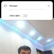 ���������� �������, ���� ������� ������, 43 ����, ������������ ��� ������, ����� � ���������, c�������� ���������