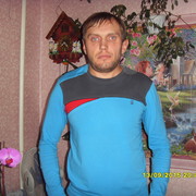  ,   , 41 ,   