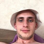 ���������� ����, ���� ������� ������, 26 ���, ������������ ��� ������, ����� � ���������