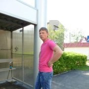 ���������� ������, ���� ������� ������, 44 ����, ������������ ��� ������, ����� � ���������, c�������� ���������