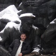 ���������� ����, ���� ������� ����, 47 ���, ������������ ��� ����� � ���������, c�������� ���������