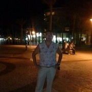 ���������� ������������, ���� ������� ����, 48 ���, ������������ ��� ������, ����� � ���������, c�������� ���������