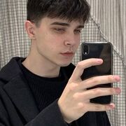  Walnut,  , 23
