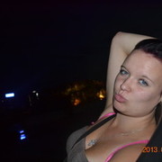 ���������� �������, ���� ������� Valentina, 31 ���, ������������ 