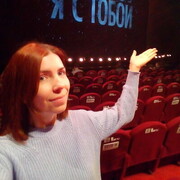 ���������� ����, ���� ������� �����, 42 ����, ������������ ��� ����� � ���������, c�������� ���������