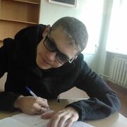 ���������� ����, ���� ������� �����, 32 ����, ������������ ��� c�������� ���������