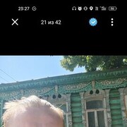 ���������� ����, ���� ������� �������, 43 ����, ������������ 