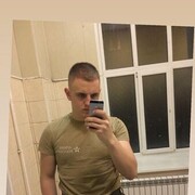 ���������� �����-���������, ���� ������� �������, 45 ���, ������������ ��� ������, ����� � ���������