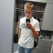 ���������� �����, ���� ����� �����, 21 ���, ������������ ��� ������, ����� � ���������, c�������� ���������