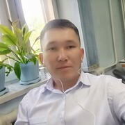  ,  , 34