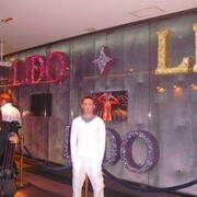 ���������� ���������, ���� ������� �����, 43 ����, ������������ ��� ������, ����� � ���������, c�������� ���������