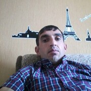 ���������� ���, ���� ������� ������, 38 ���, ������������ ��� ������, ����� � ���������