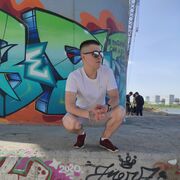  ,   Ayrat, 29 ,   ,   
