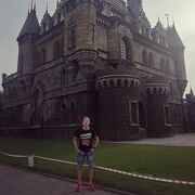 ���������� ������, ���� ����� ����, 23 ����, ������������ ��� ����� � ���������, c�������� ���������