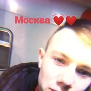 ���������� �����-���������, ���� ����� Maxim, 25 ���, ������������ ��� ������, ����� � ���������, c�������� ���������