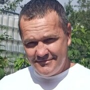  ,  Alexander, 45