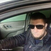 ���������� ����������, ���� ������� ��������, 42 ����, ������������ ��� ������, ����� � ���������