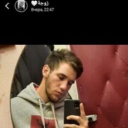 ���������� �����-���������, ���� ����� Shamil, 24 ����, ������������ ��� ������, ����� � ���������, c�������� ���������, ���������