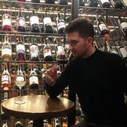 ���������� ���, ���� ������� ����, 26 ���, ������������ ��� ������, ����� � ���������