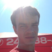 ���������� �����������, ���� ������� �����, 33 ����, ������������ ��� ������, ����� � ���������, c�������� ���������