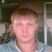  ,   , 39 ,   