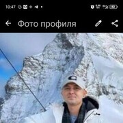  ,  , 53