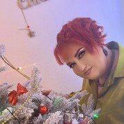 ���������� Bad Kreuznach, ���� ������� ����, 53 ����, ������������ ��� c�������� ���������, ���������