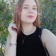  ,  , 20