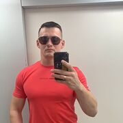 ���������� �����, ���� ������� ����, 34 ����, ������������ 