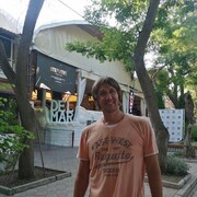 ���������� ����������, ���� ������� ������, 45 ���, ������������ ��� ������, ����� � ���������