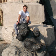 ���������� ����, ���� ������� �������, 39 ���, ������������ ��� ������, ����� � ���������, c�������� ���������