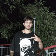  ,  , 20