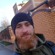  ,   Marik, 36 ,   