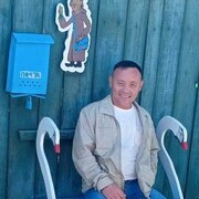 ���������� �������, ���� ������� ������, 44 ����, ������������ ��� ������, ����� � ���������