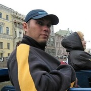 ���������� ���������, ���� ������� �������, 46 ���, ������������ ��� ������, ����� � ���������