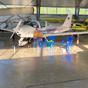 ���������� ������, ���� ������� ������, 44 ����, ������������ ��� ������, ����� � ���������, c�������� ���������, ���������