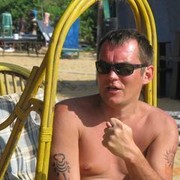 ���������� �����, ���� ������� 231976aaa, 49 ���, ������������ ��� ������, ����� � ���������, c�������� ���������