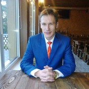 ���������� �����, ���� ������� ����, 41 ���, ������������ ��� ������, ����� � ���������, c�������� ���������