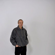 ���������� ����, ���� ������� �����, 49 ���, ������������ ��� ������