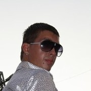 ���������� ������, ���� ������� �����, 39 ���, ������������ ��� ������