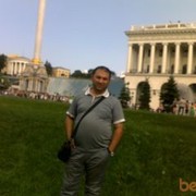 ���������� ����, ���� ������� Raqli, 45 ���, ������������ ��� ������