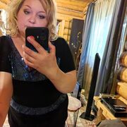 ���������� �����, ���� ������� Nata, 46 ���, ������������ ��� ������, ����� � ���������