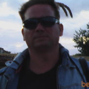 ���������� �������, ���� ������� ������, 51 ���, ������������ 