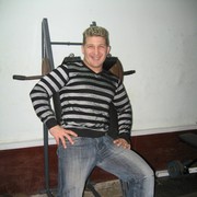 ���������� ����������, ���� ������� �����, 45 ���, ������������ ��� ������