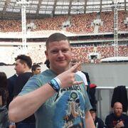 ���������� �����, ���� ������� ��������, 37 ���, ������������ ��� ������, ���������