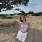 ���������� ����������, �����