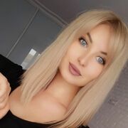 ���������� ������, ���� ������� ������, 29 ���, ������������ ��� ������, ����� � ���������