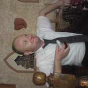 ���������� ������������, ���� ������� �����, 42 ����, ������������ ��� ������, ����� � ���������, c�������� ���������, ���������