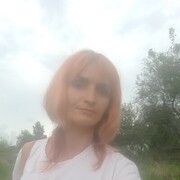 ���������� ���������, ���� ������� Alina, 44 ����, ������������ ��� ������, ����� � ���������, c�������� ���������, ���������